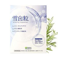 ISDG Whitening Pills to Improve The Structure of Skin.Supplement to Anti-Aging, Lighten Specks and Smooth Wrinkles. 60 Counts