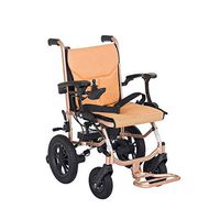 Motorized Wheelchairs Folding Lightweight 16Kg,Seat Width 45Cm,Removable Lithium Battery Mobility Chair,Electric Powered Wheelchair,Handrail Adjustable 6 Files