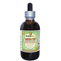 Camphor Tree, Zi Hua Di Ding (Cinnamomum Camphora) Dried Resin Alcohol-Free Liquid Extract (Brand Name: HerbalTerra, Proudly Made in USA) 4 oz