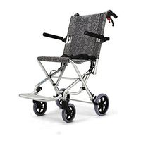 Elderly Folding Wheelchair Aluminum Alloy Portable Ultra Light Travel Wheelchair Multifunctional cart