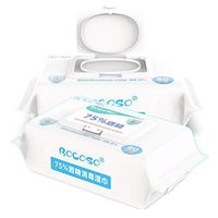 Adult Soft Personal Wipes, 2 Packs,160 Wipes, Daily Use for Hand Home House Office (Ship by USPS or DHL)