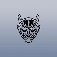 KILL BILL KATANA DEMON BILL'S SWORD ART NOTEBOOK DIE CUT MACBOOK WINDOW DECAL VINYL DECORATION LAPTOP BLACK DECOR BIKE CAR