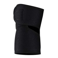 Ginyia Elbow Support, 1 Pair Adults Sports Adjustable Black Elbow Protector Pad, Anti-alip Wear-Resistant Soft Skin-Friendly for Tennis, Basketball, Badminton