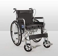 Lightweight Wheelchair 17KG Transport Medical Chair Ergonomic Comfortable Armrest Lifting Leg Support-Commode 150kg Load Bearing 45 * 46cm Seat Width,Square (Black)