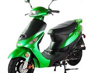 TAO SMART DEALSNOW Brings Brand New 50cc Gas Fully Automatic Street Legal Scooter TaoTao ATM50-A1 with MATCHING TRUNK - EMERALD GREEN
