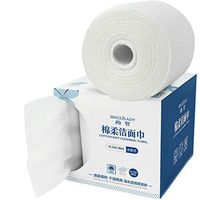 BOUTY Paper Towel Disposable Face Towel Cotton White MakeupTowels Wet and Dry Removal Home Travel Portable