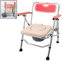 Commode Chair, Heavy-Duty Porta Potty for Adults, Toilet Safety Frame with Commode Bucket Gift for The Elderly