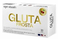2 Boxes.Gluta Frosta “3x Triple Gluta Booster” (1 Box. x 30 Capsules.) For white skin, reduce wrinkles, acne, freckles, dark spots and tighten the skin