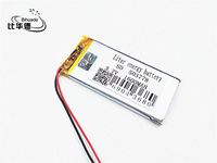 BIHUADE 3.7V 503778 1600mah Polymer Lithium Battery for MP4 GPS MP3 Bluetooth Stereo DIY Gift