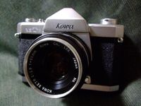 Kowa SET R 35mm SLR Film Camera + Kowa-R 1:1.9/50mm Lens with cap. + Hard Case + Strap