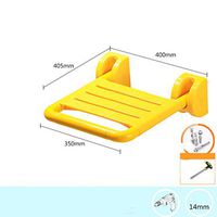 Shower seat,Folding seats Wall mount Old people Bath chair Changing shoes stool Bathroom Rest Corridor-D