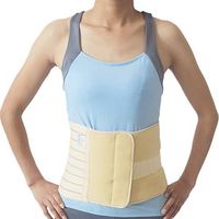 HKJD Premium Panel Abdominal Elastic Binder - - Universal Postpartum Post-Operative Post-Surgery Wrap/Lower Waist Support Belt Compression Wrap for Men and Women (M 31-35”)