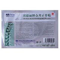 Joints Pain Relief Patch - #1 Natural Pain Relief for Muscles and Joints - Neck, Shoulders and Back Pain Relief - Be Pain Free! Sale (Pack of 4 Patches) (Silver)