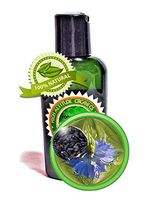 Black Cumin Seed Oil (Black Seed Oil) - 2oz/60ml - Virgin, Cold-pressed