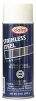 Claire C-840 12 Oz. Stainless Steel Polish & Cleaner Aerosol Can (Case of 12)