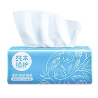 Liveday Disposable Facial Tissue Soft 3-Ply Soft Travel Tissues Paper Towels for Adult Baby （8pcs）