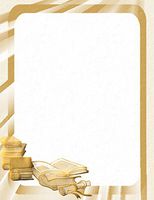 NEW Gold Books & Diploma Letterhead Stationery Paper 26 Sheets