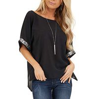 SADUORHAPPY Patchwork Sequin Top,Clubwear Loose T Shirt,Party Sparkly T-Shirts for Women Holiday Tee Black
