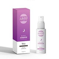 Pretty Comy Sleep Spray Lavender Pillow Mist Relaxing Essential Oils Calm Body For Adults