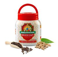 Pankajakasthuri Ayurvedic Breathe Eazy GRANULES 200 gm - Free Shipping