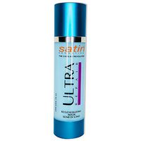 Regenerating Hair Mask - Linen Seed Formula - Formaldehyde Free - Professional Italian Formula - Airless Bottle Toxic Free