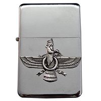 Farvahar Cigarette Lighter Faravahar Persian Gift Persia Pahlavi Art Faroharar Farsi