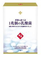 HANAMAI LATCTIC ACID BACTERIA , Collagen Hydrolysate, Collagen Peptides, Fish Collagen, Collagen, Collagen Powder, AFC, HANAMAI Drink Collagen
