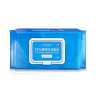 80Pcs Disposable Wipes Disinfection Cleaning Wipes