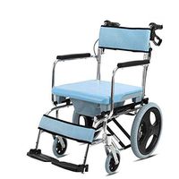 ZYL-YL Folding Aluminum Alloy Wheelchair, Lightweight, with Toilet Seat, Elderly, Disabled, Ultra Light, Waterproof Bath Wheelchair