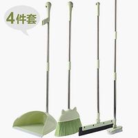 Soft Wool Broom Dustpan Set, Household Broom Wiping and Sweeping The Floor, [4 Sets] Small Green Broom + Dustpan + Floor Brush + Floor Scraper