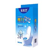 Amaping Fast Foaming Cleaner, for Toilet Washing Machine Wewer Sink Floor Tile Kitchen Sewer Pipes Through Deodorant Speedy Dirt Oil Dissolution (no Strong Brush Needs)