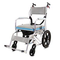 Xue Yang Shop Ultra-Lightweight Wheelchair Aluminum Alloy, Foldable Wheelchair Manual Bathroom seat, Lightweight Aluminum Alloy Wheelchair with Toilet, Suitable for People with Reduced Mobility