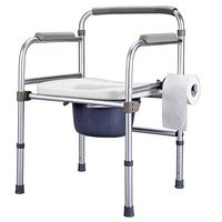 Commode Chair Hmhope Mobile Adjustable Height Folding Lightweight Aluminum Bath Chair Elderly Pregnant Women Use
