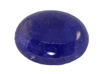 Tanzanite 46.10ct for Metaphysical Healing