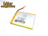 BIHUADE 3.7V 3500mAh 357595 Polymer Lithium Li-ion Battery Rechargeable Lithium Polymer Li-Po Battery for MP4 GPS MP3 Bluetooth Stereo DIY Gift (357595)