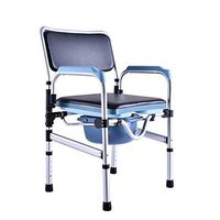 LshkyGH Sturdy Folding Commode Chair, Collapsible Height Adjustable Pregnant Women Bath Chair Old Man Potty Chair Sturdy Waterproof