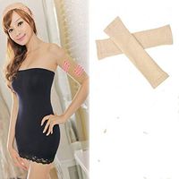 Hot Sale Tone Up Arm Shaping Sleeves Arm Workout Women Shape-Wear Arm Slimming (Beige)
