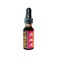 Enduro-X Herbal Endurance 1/2 fl oz Extract