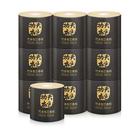 Coalitione Plant Protection Bamboo Pulp Natural Cored Roll Paper 10 Rolls of Household Strong Soft Toilet Towels