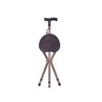 Collapsible Cane, Elderly Folding Cane Stool Smart Cane with Light Radio Old Man Cane with Stool,withmp3