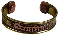 Hindu OM NAHAM Shivaya Adjustable Copper Bracelet for Healing Therapy