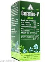 60ml. Cadramine - V Lotion. Relief of Insect Bite, Rash Itchy Skin, Pruritus