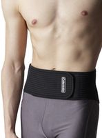 Trion:Z Multi Waist Belt Supporter (Small, Black)