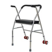 XIHAA Portable Walker Aid For The Disabled Elderly Adjustable Foldable With Leather Cushion Non-Slip Foot Pad Walking Rehabilitation Equipment Bathroom Bath Chair(Red Wheel)