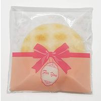SCHOLMART Thank You for You Self Adhesive Sealing Cello Cellophane Gift Treat Bags for Bakery, Cookies, Candies, Dessert, Christmas, Buddies Holiday