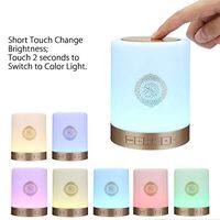 Quran Touch LED Bluetooth Speaker with Remote Control, Portable Wireless Bluetooth Speaker FM MP3 Music Player LED Night Light Speaker Bedside Outdoor Desk Table Lamp for Bedrooms Party (15 Languages)