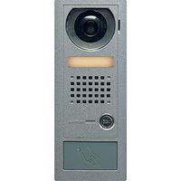 Aiphone AX SERIES SURFACE MT VIDEO DOOR STATION VANDAL W/ HID RDR AX-DV-P