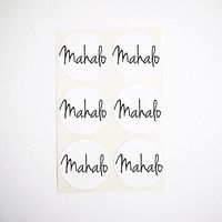 Mahalo Round Stickers by Once Upon Supplies, White Circle Seals and Labels, for Hawaiian Themed Party Supplies, 1.5 Inches, 60 Stickers