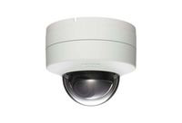 Network 1080p HD / 3 Megapixel Indoor Vandal Resistant Minidome Camera with JPEG/MPEG-4/H.264, Day/Night and PoE.