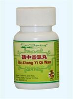 Bu Zhong Yi Qi Wan (Tonify The Middle and Augment The Qi Pill) - 200 ct.